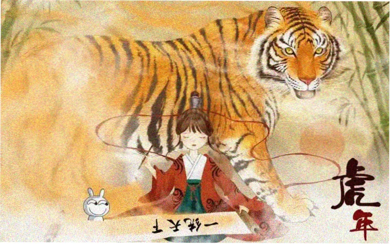 贪吃蛇红包经典对局画面