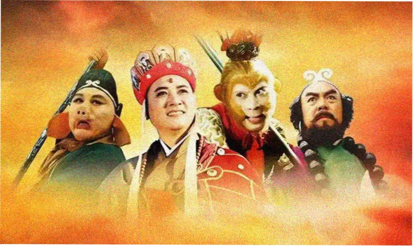 贪吃蛇红包限时场次海报